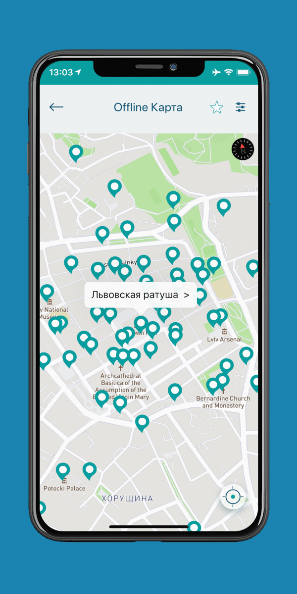Офлайн карта Львова